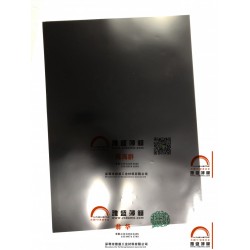 供應(yīng)DFD250、DFD250A黑色阻燃聚酯薄膜