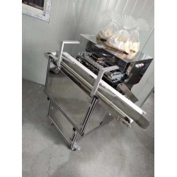 供應軒麥XM-400全自動扎口機，全自動面包扎口機