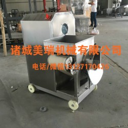 鯉魚采肉機，黃花去皮采肉機，小型魚肉采肉機