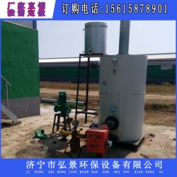 沼氣脫硫塔內(nèi)部結(jié)構(gòu)、技術(shù)參數(shù)廠家價(jià)格