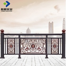 廠家供應(yīng)裕能LG-A61鋁合金欄桿中式家用鋁藝陽臺護欄