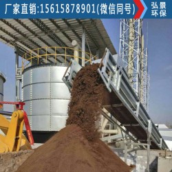 雞糞處理發(fā)酵罐雞場(chǎng)快速發(fā)酵有機(jī)肥工藝特點(diǎn)、廠家