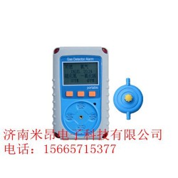 秋季KP826多合一氣體檢測儀 靈敏度高響應(yīng)時間快