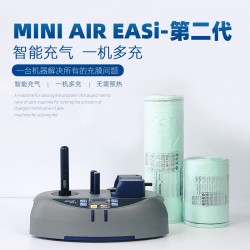 緩沖氣墊機(jī)，氣泡膜充氣機(jī)，快遞空氣袋氣墊機(jī)