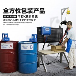 現(xiàn)場發(fā)泡，即時發(fā)泡，手持發(fā)泡設(shè)備，聚氨酯發(fā)泡機(jī)