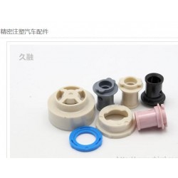 上海汽車(chē)零件注塑加工廠(chǎng) 汽車(chē)精密注塑配件生產(chǎn)廠(chǎng)家找久融