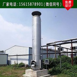 引射式火炬的安全距離及使用壽命、點火率多少、法蘭連接