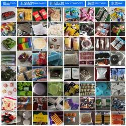 廠家直銷年底沖量rk460五金配件，食品，玩具，塑料制品