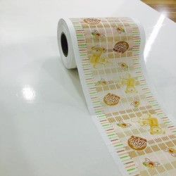 中之星福建直供 高速印刷 PE水性油墨 達(dá)到美國FDA標(biāo)準(zhǔn)