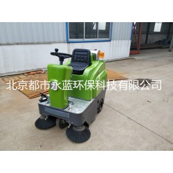 北京物業(yè)掃地車，小區(qū)掃地車，電動掃地車