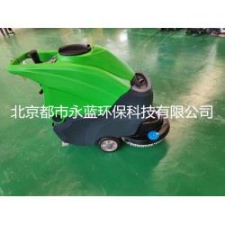 北京手推式洗地機，商場洗地機，超市洗地機