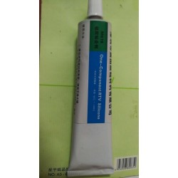粘硅膠用什么膠水，粘硅膠的膠水，硅膠膠水