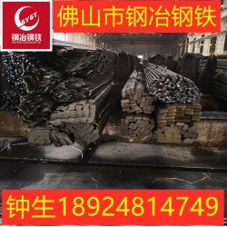 佛山現(xiàn)貨 A3碳素結構鋼 a3鋼 圓鋼