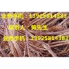 東莞石碣整廠機器設備回收公司，東莞市石碣廢舊機器回收公司