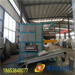 自動拆垛機，又叫包袋卸垛機，該設備作為新上市機械設備