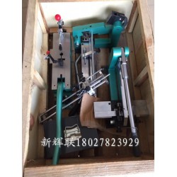 刀模彎刀機(jī)、成型機(jī)、切刀機(jī)、沖孔機(jī)、橋位機(jī)、切角機(jī)、過(guò)橋機(jī)