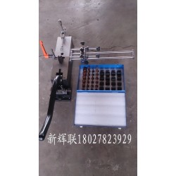 精密彎刀機(jī)、高刀成型機(jī)、過(guò)橋沖孔機(jī)、切刀切角機(jī)