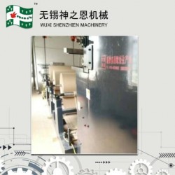 無錫神之恩供應方形閥口袋生產(chǎn)線