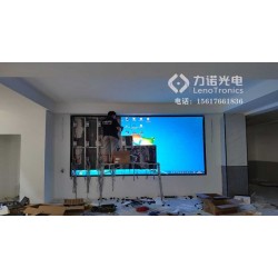 平頂山LED顯示屏定制，平頂山魯山LED顯示屏價(jià)格