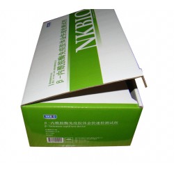 機械配件盒印刷,瓦楞盒印刷，充電器盒印刷