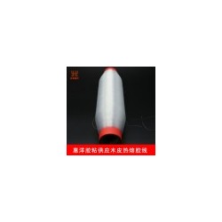 惠洋膠粘 供應(yīng)低熔點(diǎn)熱熔絲 拼縫專(zhuān)用熱熔膠線