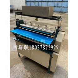 上面雙面白膠過(guò)膠機(jī)、上膠機(jī)、裱紙膠水機(jī)、上面涂膠機(jī)