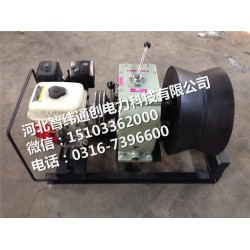 8噸絞磨機(jī)廠家，機(jī)動(dòng)絞磨機(jī)價(jià)格