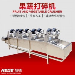蔬菜瀝水風(fēng)干生產(chǎn)線 小包裝袋除水風(fēng)干機果蔬加工設(shè)備 山東赫德