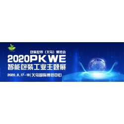 昆山邁格金相機械設(shè)備有限公司