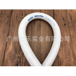 SILIFLEX希力仕 650鋼絲加強(qiáng)硅膠軟管-廣州萬(wàn)樂供應(yīng)