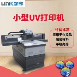 廣州包裝印刷機 uv數(shù)碼彩印設備