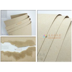 美國進(jìn)口吸水牛卡紙，本色吸水卡紙，吸水?？垼邷嘏？?/></a>
<ul><li><a href=
