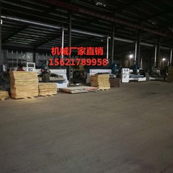 木工數(shù)控縱橫鋸，全自動(dòng)往復(fù)式電子縱橫鋸，板材亞克力縱橫鋸