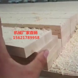 木工數(shù)控縱橫鋸，全自動(dòng)往復(fù)式縱橫鋸，數(shù)控電子縱橫鋸