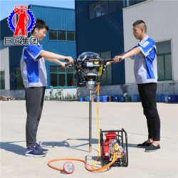 BXZ-2型雙人背包鉆機(jī) 美國科勒動(dòng)力大馬力巖心勘探鉆機(jī)