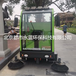 北京電動環(huán)衛(wèi)掃地機 ，公園掃地機，車庫掃地車