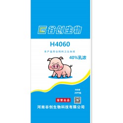 谷創(chuàng)生物H4060，40%乳濃保育料