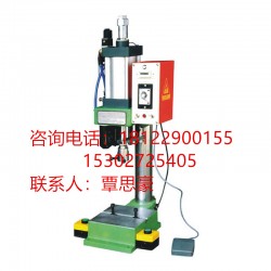 氣壓機(jī)、氣壓壓床、氣動沖床、