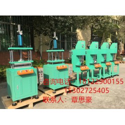 熱壓鼓包機(jī)、四柱熱壓機(jī)、熱壓成型機(jī)