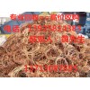 惠州廢品回收公司，惠州收購廢品公司，惠州回收廢品公司