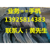深圳廢品回收公司，深圳回收廢品公司，深圳收廢品公司