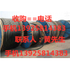廣州整廠設(shè)備回收公司，廣州市整廠物資回收公司