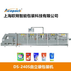 供應(yīng)歐朔牌DS-240S大規(guī)格自立袋包裝機