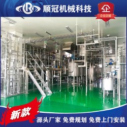 順冠果汁飲料前處理設備 飲料前處理系統(tǒng) 全自動前處理生產線