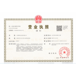 木箱，木托盤，真空包裝，鋼片箱，鐵箱，熱收縮膜包裝