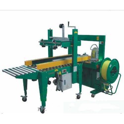 平洲自動封箱打包機(jī)TW-0501A?自動化流水線 ，