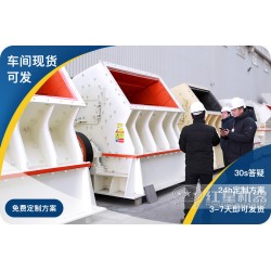 移動(dòng)破碎站多少錢，出租的靠譜嗎？M8