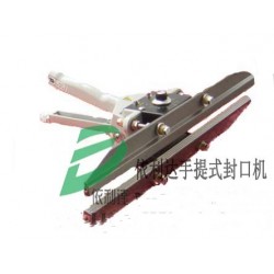平洲手提式封口機(jī)，陳村PE塑料袋手持式封口機(jī) ，
