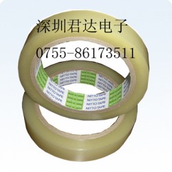 NITTO透明膠帶31B，原裝進口，一*代理