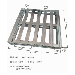 金屬鐵卡板 出貨周轉(zhuǎn)使用不生銹鍍鋅托盤(pán)生產(chǎn)廠家